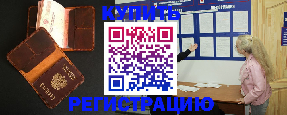 форма 3 в Каменск-Уральске